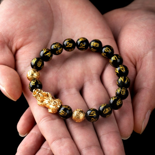 Pi Xiu Wealth Mala