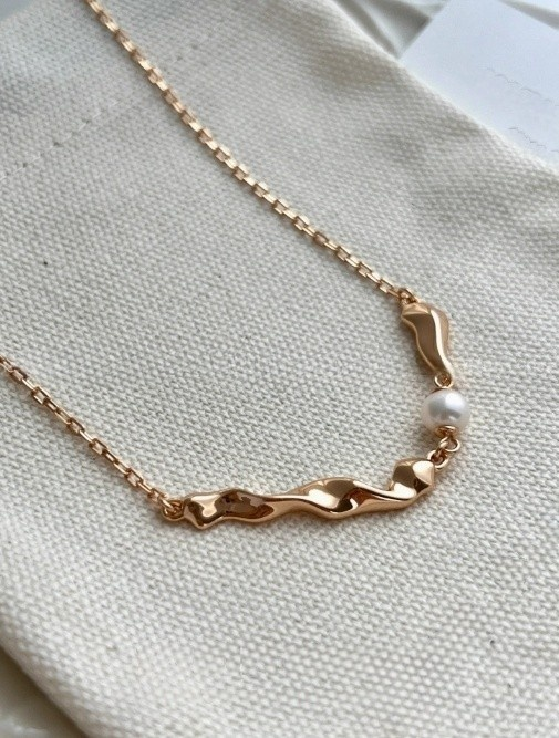 Prosperity Pearl Necklace