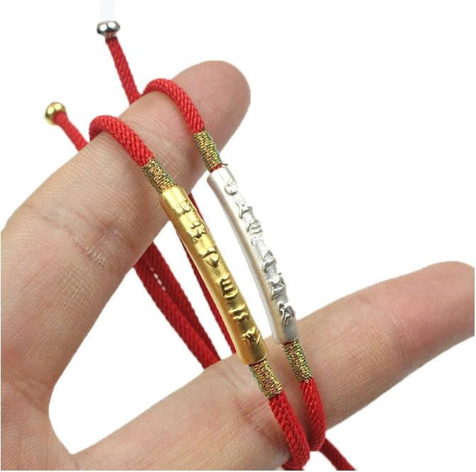 Wealth Guardian Bracelet