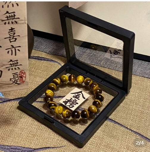 Tiger's Fortune Bracelet