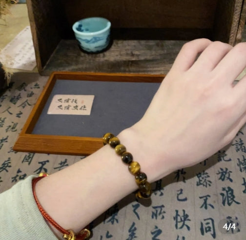 Tiger's Fortune Bracelet