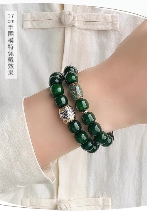 Bodhi Guardian Bracelet